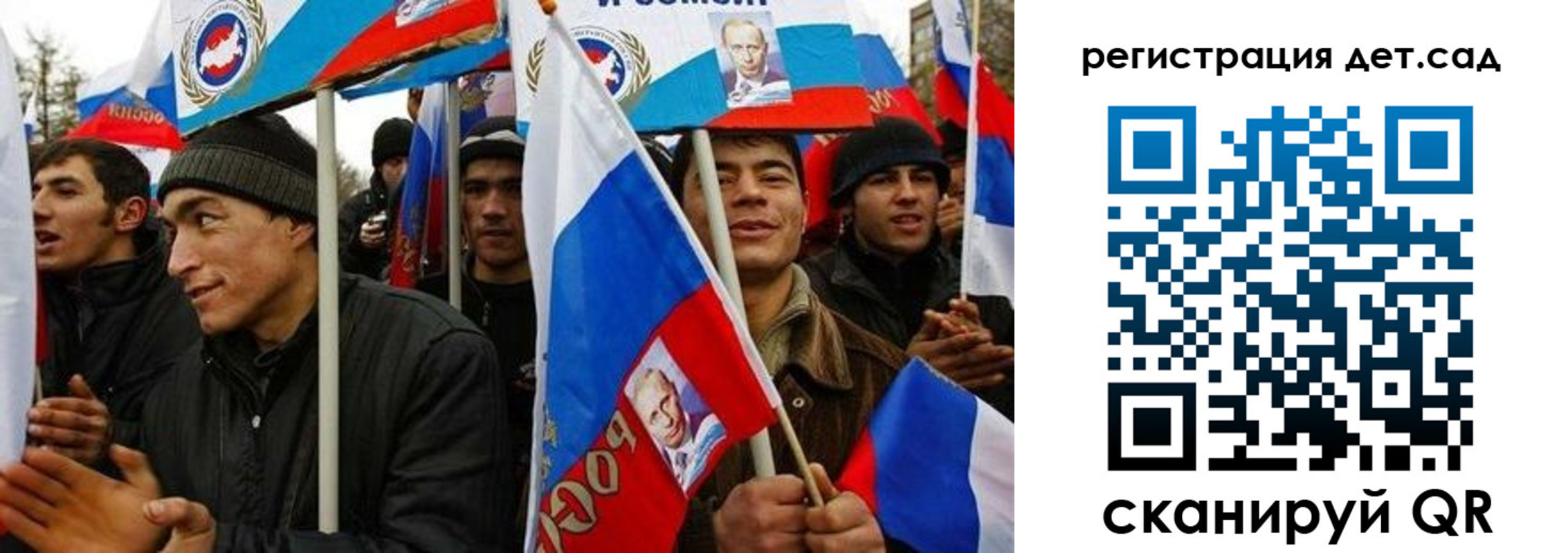 временная регистрация госуслуги в Лузе